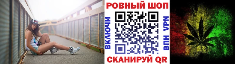 Какие есть наркотики Вихоревка Канабис МДМА Меф мяу мяу АМФ