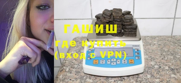 кокс Арсеньев