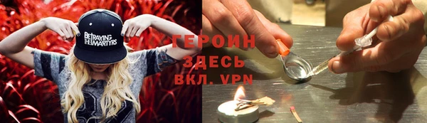 кристаллы Аркадак