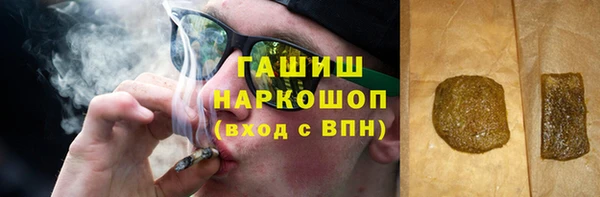 кокаин колумбия Бабаево