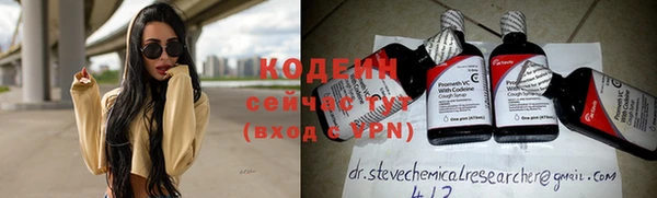 кокаин колумбия Армянск