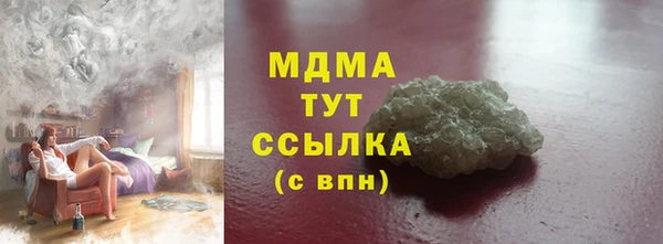 кокаин колумбия Армянск