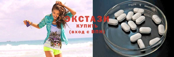 кокаин колумбия Армянск