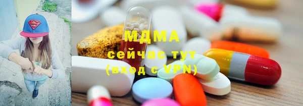 кокаин колумбия Армянск