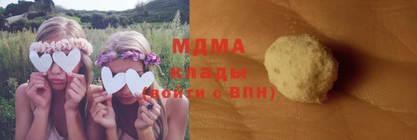 кокс Арсеньев