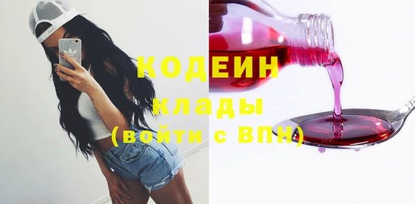 кокаин колумбия Армянск