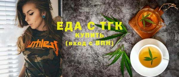 кокс Арсеньев
