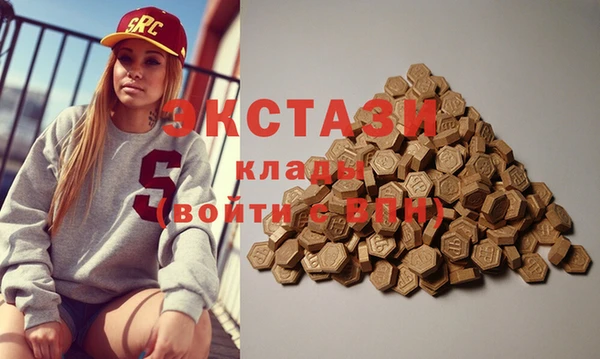 кокс Арсеньев