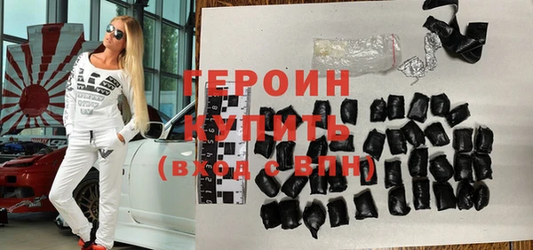 кокаин колумбия Армянск