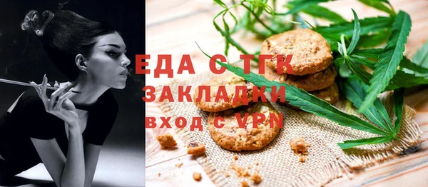 кокаин колумбия Армянск
