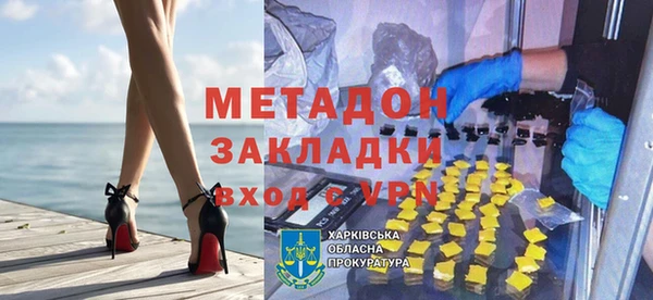 кокс Арсеньев