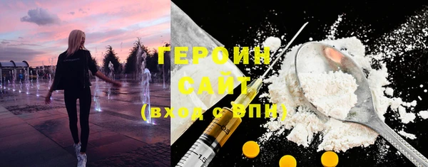 кокс Арсеньев
