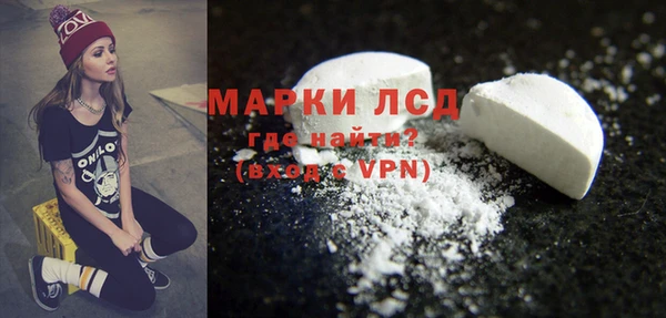 кристаллы Аркадак