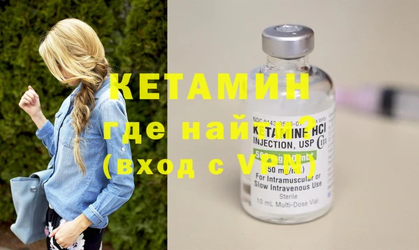 кокаин колумбия Армянск