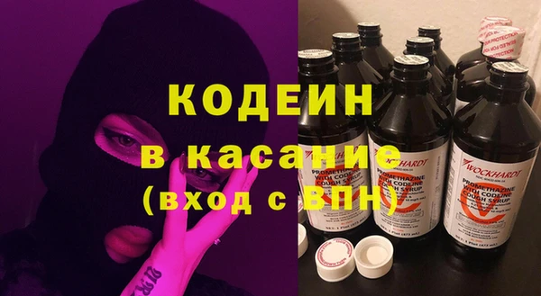 кокаин колумбия Армянск