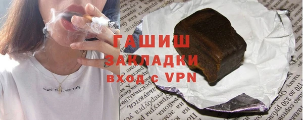 кокаин колумбия Армянск