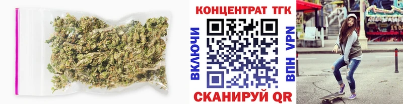 ТГК вейп  блэк спрут   Вихоревка 
